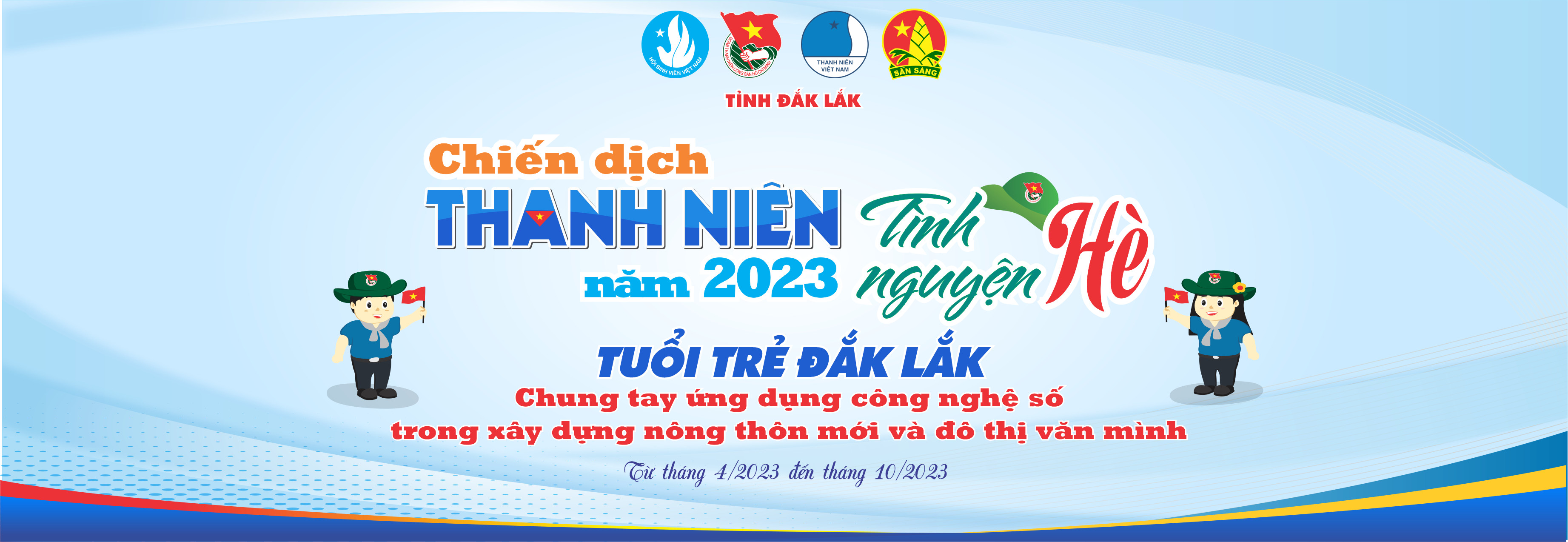 THƯ NGÕ VẬN ĐỘNG HỖ TRỢ THỰC HIỆN CÁC CÔNG TRÌNH PHẦN VIỆC THANH NIÊN TỈNH ĐẮK LẮK NĂM 2023 